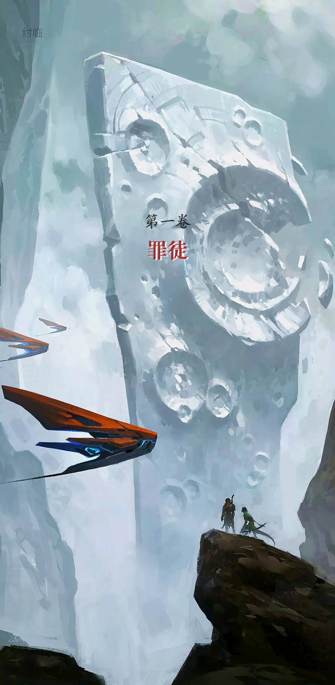 图片 图片